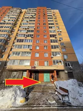 Помещение свободного назначения в Московская область, Долгопрудный ...