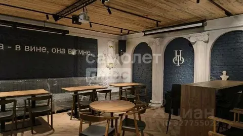 Помещение свободного назначения в Иркутская область, Иркутск ул. ...