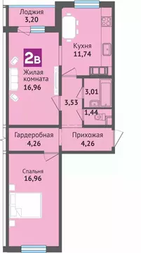 2-к кв. Чувашия, Чебоксары ул. Богдана Хмельницкого, 129 (65.36 м)