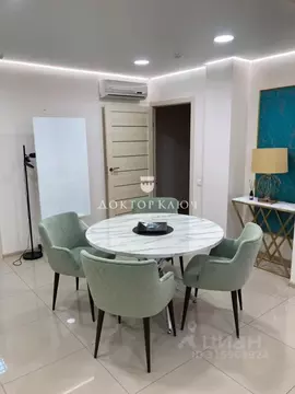 Офис в Новосибирская область, Новосибирск Коммунистическая ул., 11 ...