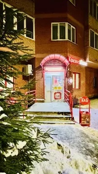 Помещение свободного назначения в Московская область, Химки Сходня ...