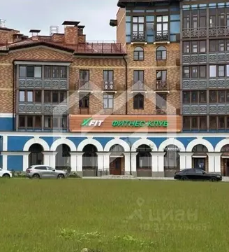 Помещение свободного назначения в Московская область, Красногорск ...