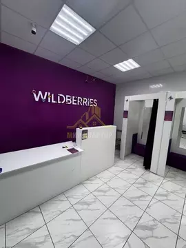 Помещение свободного назначения в Оренбургская область, Орск Новый ...