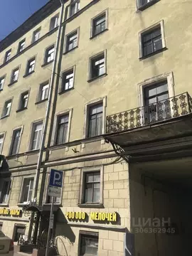 Комната Санкт-Петербург Рижский просп., 25 (26.0 м)