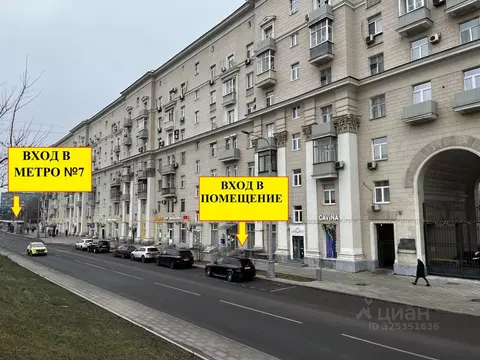 Помещение свободного назначения в Москва Ленинградское ш., 8к2 (321 м)