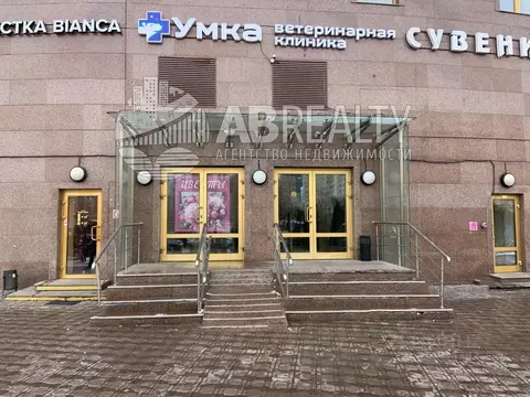 Помещение свободного назначения в Москва ул. Наметкина, 18 (1630 м)