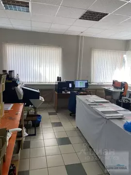 Офис в Самарская область, Самара Революционная ул., 70лит2 (79 м)