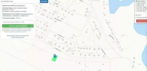 Участок в Волгоградская область, Светлоярский район, Червленовское ...