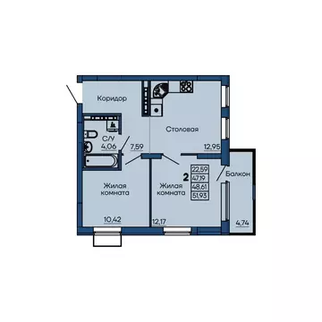 2-к кв. Свердловская область, Екатеринбург ул. Библиотечная, 38 (48.61 ...