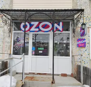 Офис в Тюменская область, Уватский муниципальный округ, пос. Туртас ...