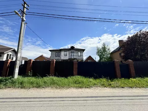 Продается дом в г. Балашиха