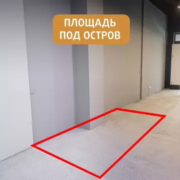 Помещение свободного назначения в Москва Скандинавия жилой комплекс, ...