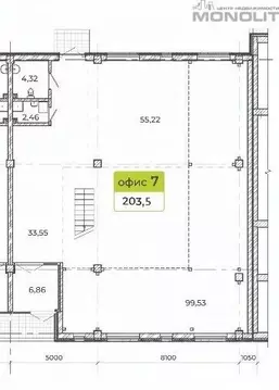 Торговая площадь в Свердловская область, Екатеринбург ул. Академика ...