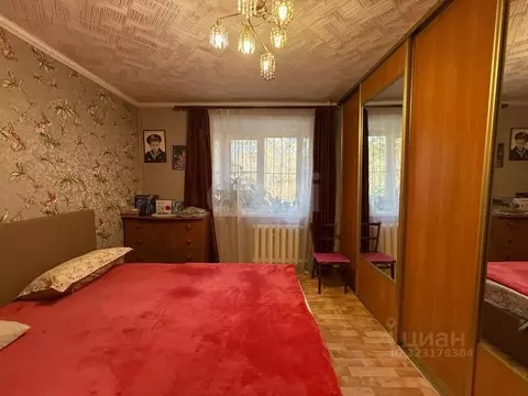 2-к кв. Забайкальский край, Чита ул. Матвеева, 35 (45.4 м)