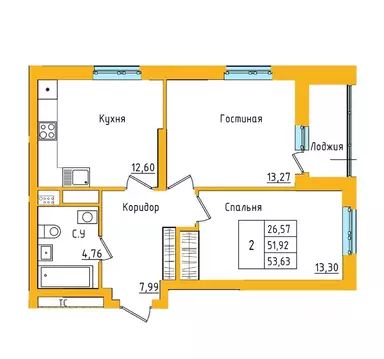2-к кв. Башкортостан, Уфа ул. Валерия Лесунова, 18 (53.63 м)