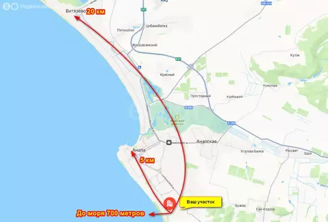 Участок в село Супсех, Дальний проезд (4.7 м)