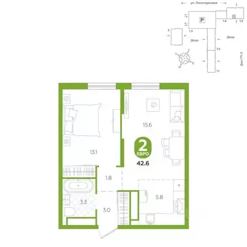 2-к кв. Тюменская область, Тюмень ул. Лесопарковая, 22 (42.6 м)