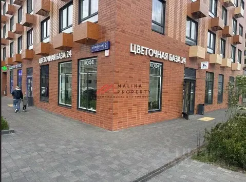 Торговая площадь в Москва Иловайская ул., 2 (94 м)