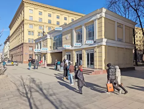 Помещение свободного назначения в Москва Большая Садовая ул., вл6-8 ...