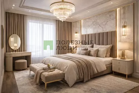 3-к кв. Крым, Евпатория ул. Полупанова, 25 (66.0 м)