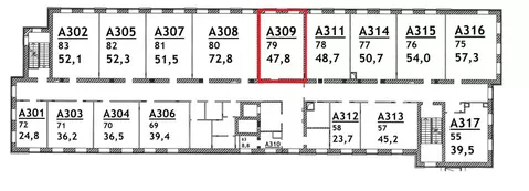Помещение свободного назначения в Самарская область, Тольятти Южное ...