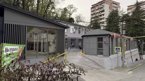 Помещение свободного назначения в Краснодарский край, Сочи Пластунская ...