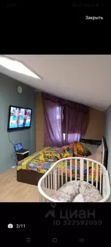 Дом в Саха (Якутия), Якутск Марха мкр, ул. Энергетиков (260 м)