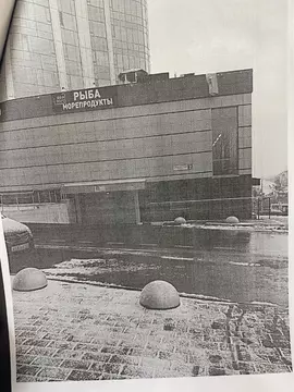 Гараж в Саратовская область, Саратов Славянская пл., 2 (37 м)