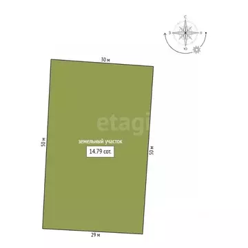 Участок в Амурская область, Благовещенск городской округ, пос. ...