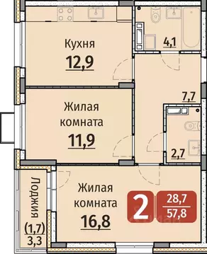 2-к кв. Чувашия, Чебоксары ул. Энергетиков (57.8 м)