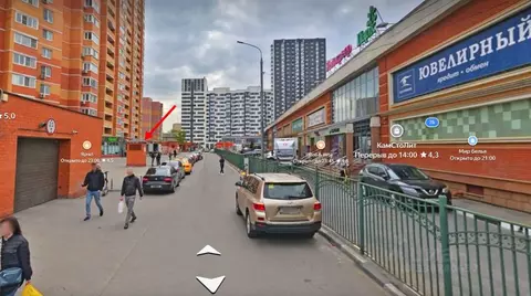 Помещение свободного назначения в Московская область, Люберцы ...