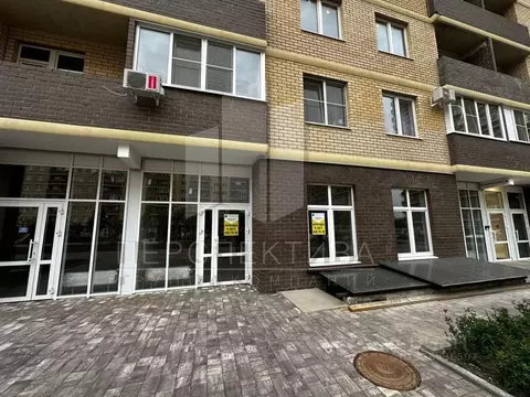 Помещение свободного назначения в Краснодарский край, Краснодар ул. ...