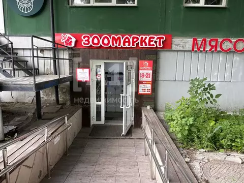 Помещение свободного назначения в Челябинская область, Челябинск ...