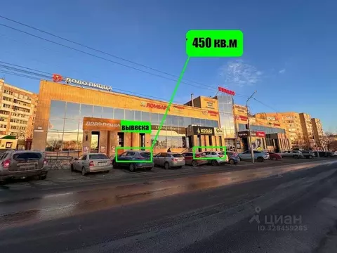 Торговая площадь в Саратовская область, Саратов ул. Усть-Курдюмская, 5 ...