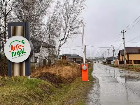 Участок в Тюменская область, Тюмень Лето-Парк кп, ул. Солнечная (8.3 ...