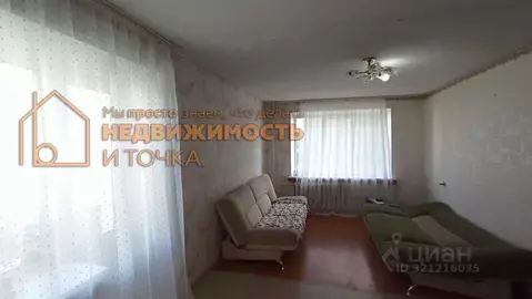 4-к кв. Башкортостан, Дюртюли ул. Матросова, 6 (70.6 м)