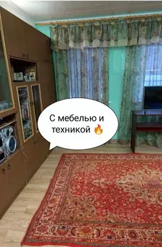 Дом в Белгородская область, Корочанский район, Плосковское с/пос, с. ...