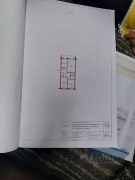 3-к кв. Ивановская область, Ивановский район, Куликовское с/пос, с. ...