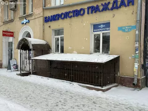 Помещение свободного назначения (173.8 м)