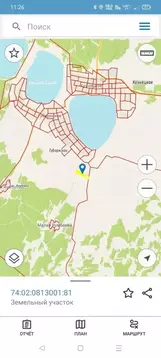 Участок в Челябинская область, Аргаяшский район, Кузнецкое с/пос, с. ...