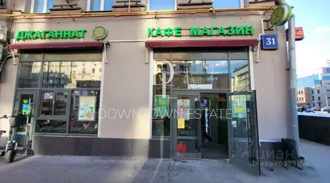 Помещение свободного назначения в Москва просп. Мира, 31 (196 м)