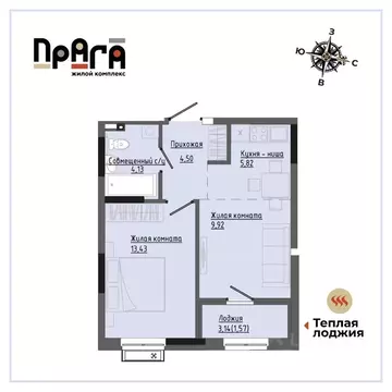 1-к кв. Удмуртия, Ижевск Комсомольская ул., 83 (39.17 м)