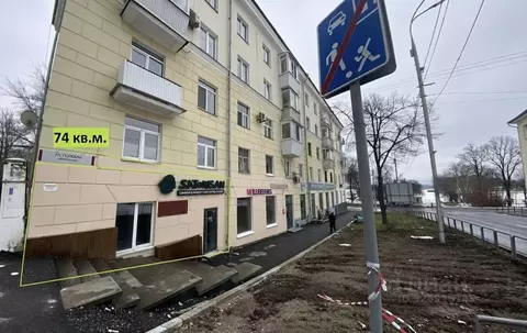 Торговая площадь в Самарская область, Самара Полевая ул., 1 (74 м)