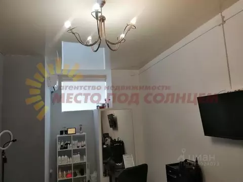 Помещение свободного назначения в Краснодарский край, Ейск ул. ...