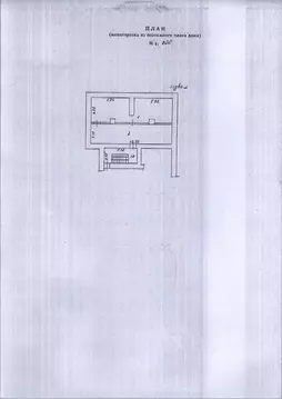 Помещение свободного назначения в Коми, Ухта ул. Косолапкина, 8 (120 ...