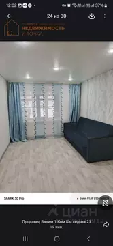 1-к кв. Башкортостан, Дюртюли ул. Седова, 21 (31.7 м)