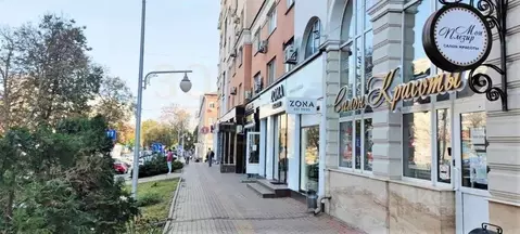 Помещение свободного назначения в Белгородская область, Белгород ...