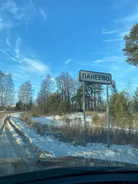 Участок в Ивановская область, Ивановский район, Коляновское с/пос, с. ...