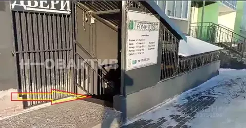 Помещение свободного назначения в Новосибирская область, Новосибирск ...