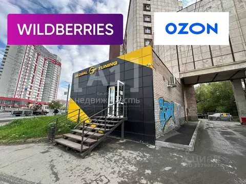 Помещение свободного назначения в Челябинская область, Челябинск ул. ...